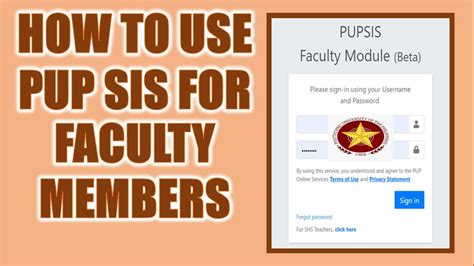 pup faculty sis.
